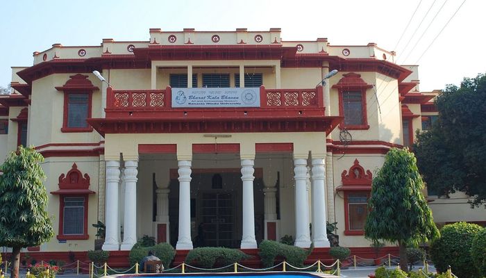 Bharat_Kala_Bhavan_Museum,_Banaras_Hindu_University,_Varanasi