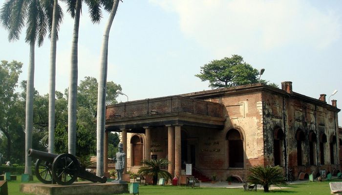 Lucknow museum
